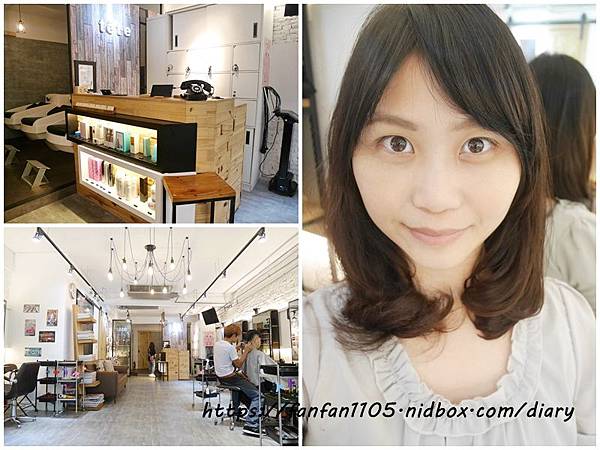 【中山區美髮】tete hair design #燙髮 #護髮 #剪髮 #中山捷運站 (30).jpg