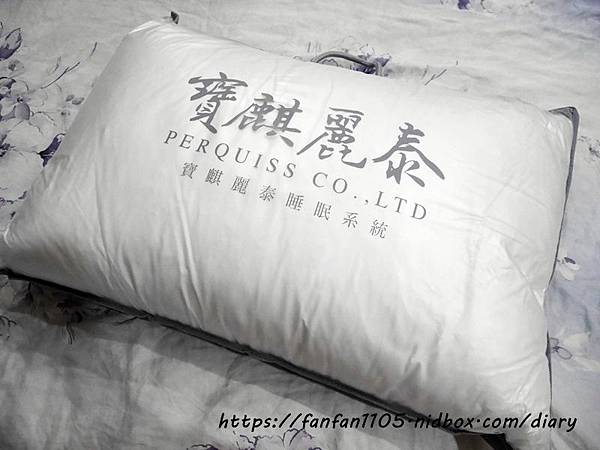 【寶麒麗泰】天然水鳥羽絨枕 #頸椎守護 #不挑枕 #水鳥羽絨枕 #羽絨枕 #五星飯店等級