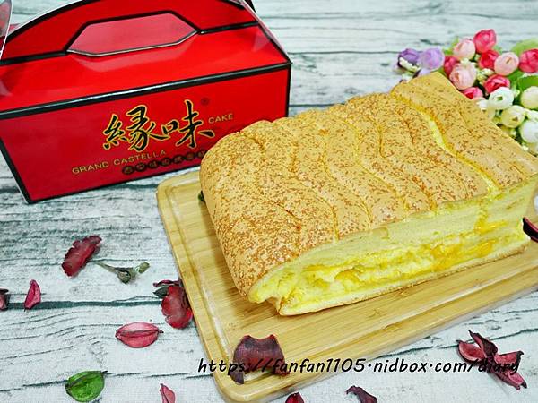 新北淡水【緣味】古早味現烤蛋糕 #名產伴手禮 #緣味 #古早味蛋糕 #伴手禮推薦 #淡水老街 (8).JPG