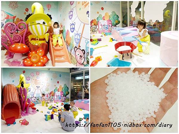 【台中親子景點】貝兒絲樂園 浪漫法國主題館 #台中景點 #台中親子館 #台中室內景點 #角色扮演 #球池 #沙坑 #職業體驗 #親子餐廳 #老虎城 (3).jpg