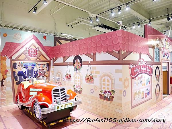 【台中親子景點】貝兒絲樂園 浪漫法國主題館 #台中景點 #台中親子館 #台中室內景點 #角色扮演 #球池 #沙坑 #職業體驗 #親子餐廳 #老虎城 (8).JPG