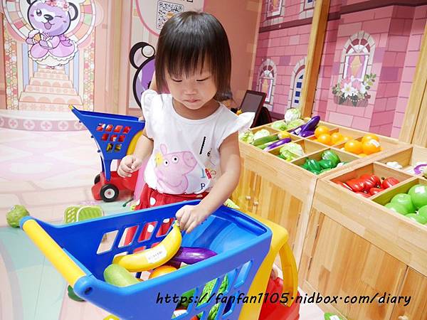 【台中親子景點】貝兒絲樂園 浪漫法國主題館 #台中景點 #台中親子館 #台中室內景點 #角色扮演 #球池 #沙坑 #職業體驗 #親子餐廳 #老虎城 (28).JPG
