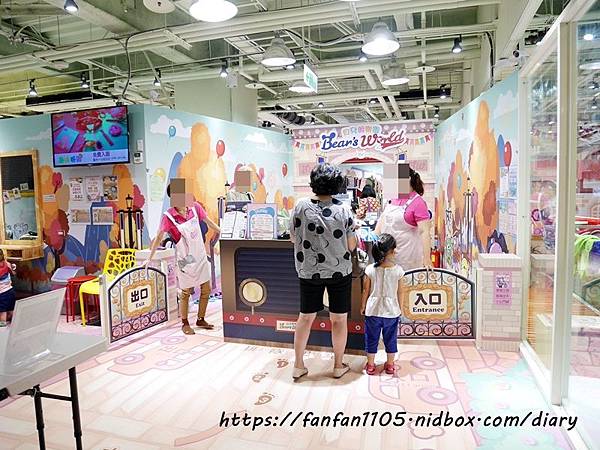【台中親子景點】貝兒絲樂園 浪漫法國主題館 #台中景點 #台中親子館 #台中室內景點 #角色扮演 #球池 #沙坑 #職業體驗 #親子餐廳 #老虎城 (7).JPG