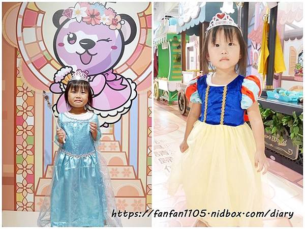 【台中親子景點】貝兒絲樂園 浪漫法國主題館 #台中景點 #台中親子館 #台中室內景點 #角色扮演 #球池 #沙坑 #職業體驗 #親子餐廳 #老虎城 (40).jpg