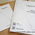 【英國Gtech】小綠 Pro 專業版濾袋式無線除蟎吸塵器 #小綠 #小綠吸塵器 #除蟎吸塵器推薦 #無線吸塵器 (10).JPG