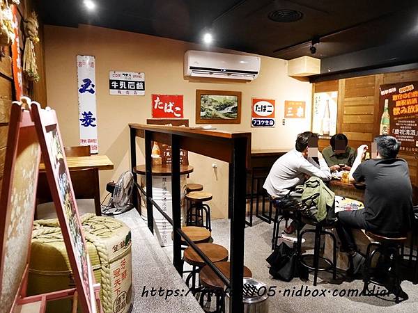 【台北居酒屋】激安の食事酒場-市府二號店 餐點價格親民 多款酒類喝到飽 #高CP值 #日式居酒屋 #平價居酒屋 #市政府站 (39).JPG