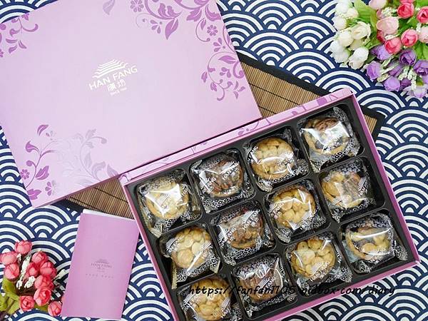【漢坊食品】臻饌 堅果塔綜合禮盒 #堅果塔 #伴手禮 #下午茶 (3).JPG 【漢坊食品】臻饌 堅果塔綜合禮盒 #堅果塔 #伴手禮 #下午茶 (3).JPG