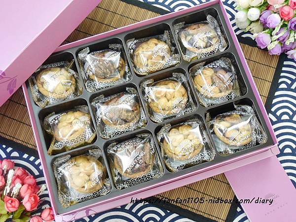 【漢坊食品】臻饌 堅果塔綜合禮盒 #堅果塔 #伴手禮 #下午茶 (4).JPG 【漢坊食品】臻饌 堅果塔綜合禮盒 #堅果塔 #伴手禮 #下午茶 (4).JPG