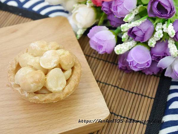 【漢坊食品】臻饌 堅果塔綜合禮盒 #堅果塔 #伴手禮 #下午茶 (7).JPG 【漢坊食品】臻饌 堅果塔綜合禮盒 #堅果塔 #伴手禮 #下午茶 (7).JPG