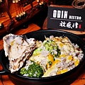 【信義區酒吧】Odin Bistro 信義放感情 #酒吧 #餐酒館 #創意調酒 (7).JPG