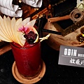 【信義區酒吧】Odin Bistro 信義放感情 #酒吧 #餐酒館 #創意調酒 (10).JPG