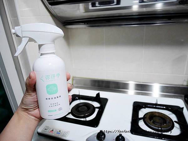 潔淨學廚房去油慕斯,搞定廚房難清洗油垢,抽油煙機去汙不費力