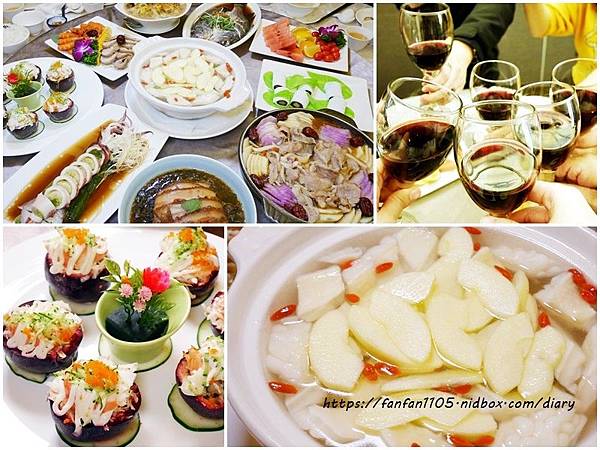 台菜餐廳推薦 滿穗手路台菜水果料理 創意料理 滿穗台菜 松江南京站 范范愛分享 欣傳媒生活頻道
