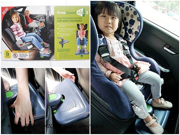 【韓國 KneeGuardKids】兒童車用腳踏座 讓孩子坐車更舒適 (11).jpg