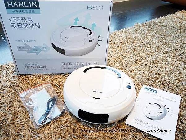 HANLIN-ESD1 USB充電吸塵掃地機 999元 吸塵、掃地、拖地等三合一 #小資族的福音  #高CP值 #掃地機 (12).JPG