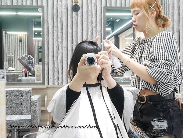 【台北車站美髮】A Hair Salon #剪髮 #燙髮 #頭皮理療 #頭皮去角質 (12).JPG