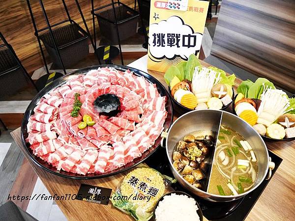 瀧厚鍋物,台北景平店,50盎司肉盤,和牛,捷運景安站,高CP值,打卡,中和火鍋,大胃王,霸王級肉盤,A5和牛,M9和牛,極黑和牛