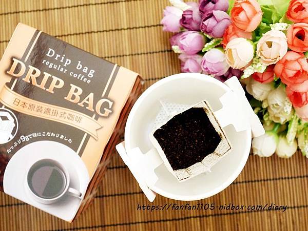 【Drip bag】濾掛式咖啡 #日本原裝進口 #掛耳式咖啡 #咖啡 (6).JPG