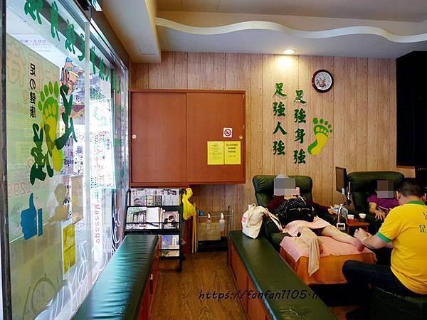 【台北按摩西門町按摩】足強足體養生館-漢口店 #全身按摩 #腳底按摩 (6).JPG