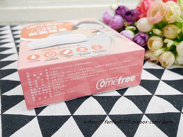 【Comefree康芙麗】USB定時三段溫控熱敷眼罩 旅行飛行適用 (淡雅灰) (1).JPG 【Comefree康芙麗】USB定時三段溫控熱敷眼罩 旅行飛行適用 (淡雅灰) (1).JPG