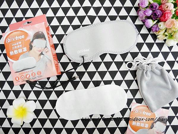 【Comefree康芙麗】USB定時三段溫控熱敷眼罩 旅行飛行適用 (淡雅灰) (3).JPG 【Comefree康芙麗】USB定時三段溫控熱敷眼罩 旅行飛行適用 (淡雅灰) (3).JPG