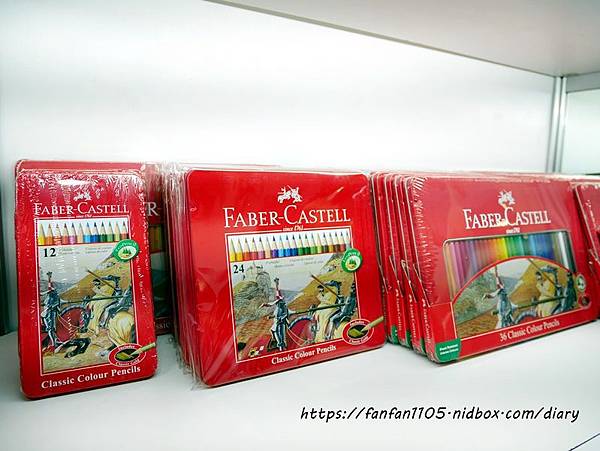 【輝柏文具】FABER-CASTELL #連接筆 #鉛筆 #橡皮擦 #攜帶型水彩 #專為兒童設計 #無毒環保 (10).JPG