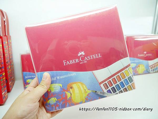 【輝柏文具】FABER-CASTELL #連接筆 #鉛筆 #橡皮擦 #攜帶型水彩 #專為兒童設計 #無毒環保 (16).JPG