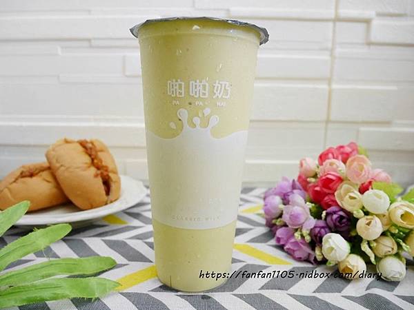 【內科飲料外送】Classic Milk #CM #啪啪奶 #台灣在地水果 #木瓜牛奶 #紅心芭樂 #現打果汁﻿ #熱狗堡 (14).JPG