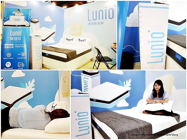 床墊推薦【Lunio樂誼臥名床】來自泰國的Hybrid床墊 #乳膠床墊