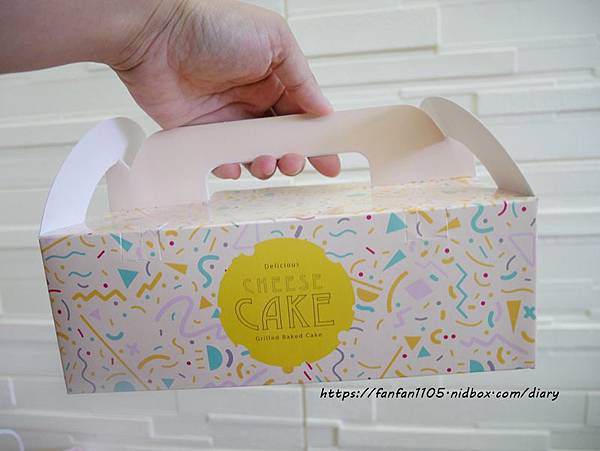 【大川本舖】新鮮手作古早味現烤蛋糕 #手工現烤 #古早味蛋糕 #永和古早味蛋糕 (4).JPG 【大川本舖】新鮮手作古早味現烤蛋糕 #手工現烤 #古早味蛋糕 #永和古早味蛋糕 (4).JPG