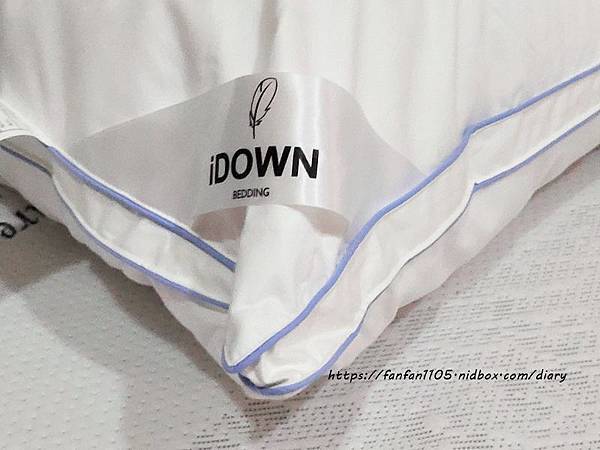 羽絨枕推薦【iDOWN BEDDING 】立體舒柔羽絨枕+舒柔雲精緻加大枕套 #五星飯店用枕 #羽絨枕 #枕頭推薦 (11).jpg