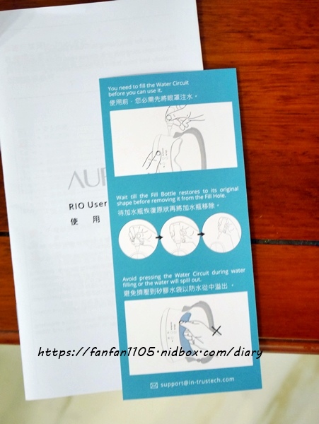 【AURAI】Rio水波式熱敷眼部按摩器 #3C眼舒緩 #眼睛乾澀 #雙段溫控能 (8).JPG