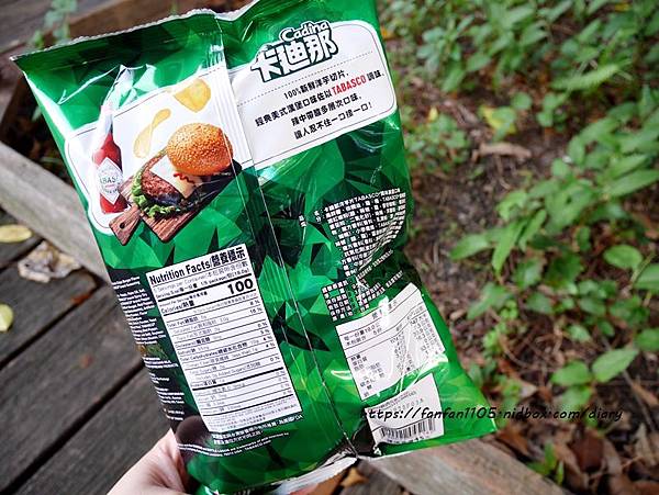 零食推薦【卡廸那 X TABASCO聯名推出辣美式料理口味零食】 #聯華食品 #洋芋片 #德州薯條 (4).JPG