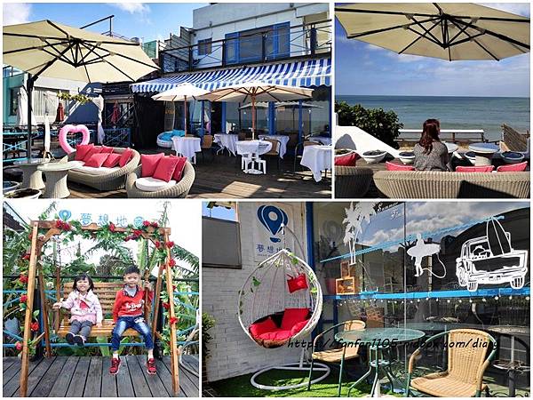 淺水灣必訪的海景咖啡館【夢想地圖Cafe海景會館】適合親友慶生、求婚、講座、企業會議的空間平台