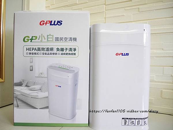 空氣清淨機推薦【GPLUS 國民空氣清淨機】#操作方式簡單 #低噪音 #高CP值 (19).JPG