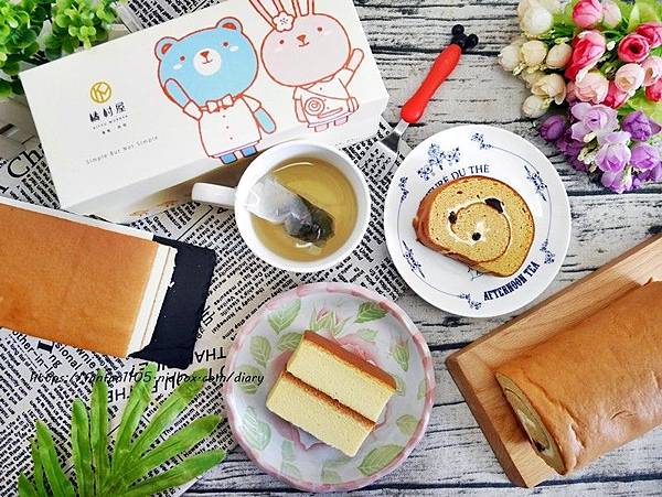 台北車站美食 橘村屋 #下午茶 #甜點 #彌月蛋糕 #台北車站微風伴手禮 #台北車站伴手禮