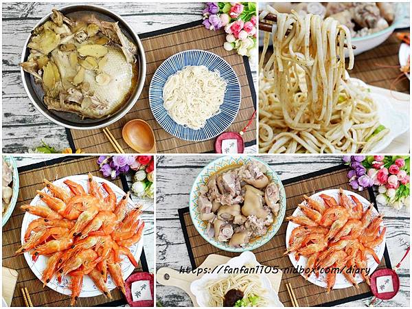 【埔里美食】鯉魚潭那隻鴨 花月養生廚房 吃土箱 #苦茶油封全鴨 #紹興醉蝦 #紹興豬腳