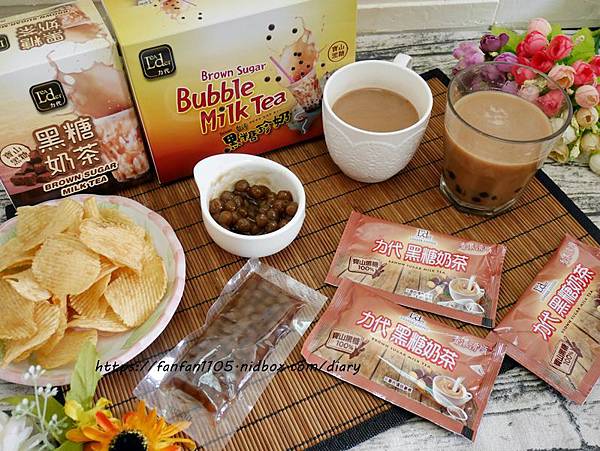 【Leadercafe長谷川】力代 #黑糖奶茶 #黑糖珍珠奶茶 #寶山黑糖 #diy飲料