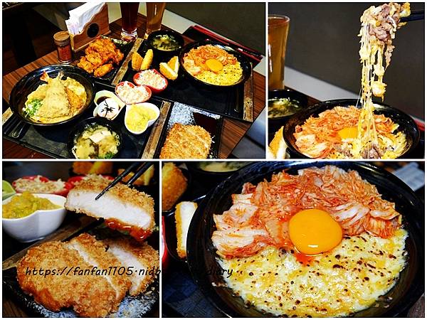 【台北美食】新丼 #起司瀑布 #無敵炸豬排 27種平價高cp值丼飯,只要$120元起