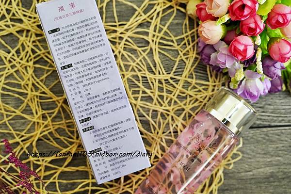 ELEGANT SPRING 雅煥 瑰蜜＋膠原蛋白肌粹光亮面膜 (6).JPG