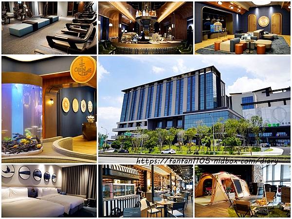 【桃園住宿】COZZI Blu 和逸飯店 • 桃園館 #安心旅遊補助 #Xpark