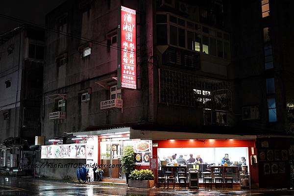 永春美食推薦 瀟湘園忠孝店 7菜一湯只要2000元 剁椒魚頭 湖南菜 信義美食 台北合菜餐廳 范范愛分享 Nidbox親子盒子