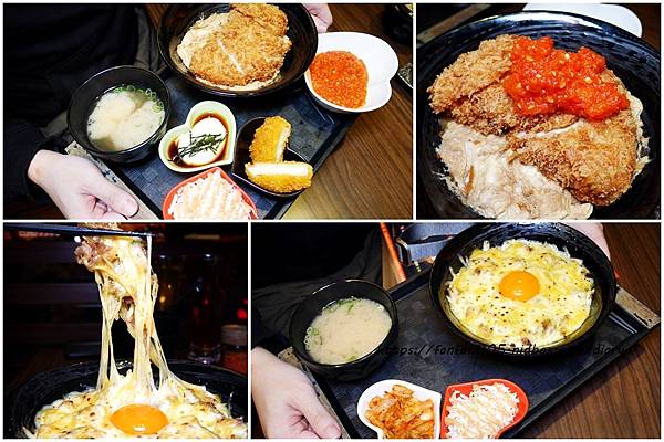 【台北美食】新丼 #起司瀑布 #厚切豬排煉獄丼 27種平價創意丼飯，只要$120元起 (22).jpg