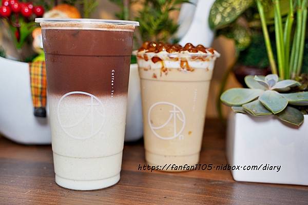 【板橋飲料】木昂手作 #手炒黑糖 #冰沙 #奶蓋 #手搖飲料 #板橋飲料外送 (6).JPG