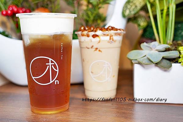 【板橋飲料】木昂手作 #手炒黑糖 #冰沙 #奶蓋 #手搖飲料 #板橋飲料外送 (7).JPG