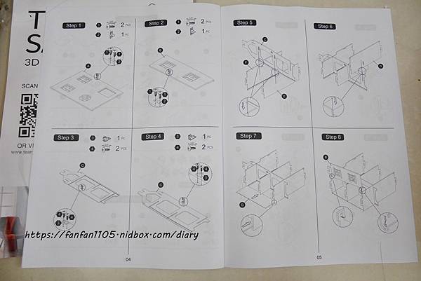 【TEAMSON】奇境日光室木製聲光豪華娃娃屋 #木質玩具 #小女孩玩具 #兒童玩具 #娃娃屋 (4).JPG