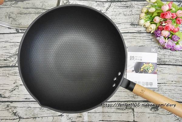 【藏野匠LMG】長野不沾熟鐵鍋-30cm #不沾鍋 #不挑鏟 煎煮炒炸都適合 (4).JPG 【藏野匠LMG】長野不沾熟鐵鍋-30cm #不沾鍋 #不挑鏟 煎煮炒炸都適合 (4).JPG