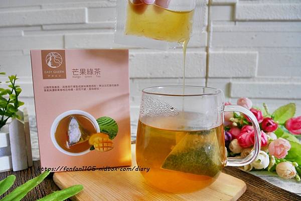 茶立方【伊莉女王手搖果茶飲】#草莓紅茶 #芒果綠茶 #鳳梨青茶 (18).JPG