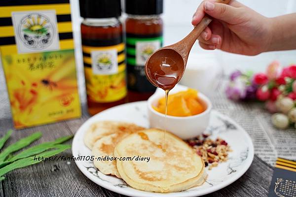 【蜂蜜推薦】養蜂人家 皇家金鐉蜂蜜、台灣TGAP驗證_田菁蜂蜜 #產銷履歷蜂蜜 (14).JPG