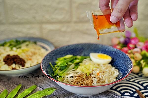 全素拌麵推薦【漢來美食】來拌麵｜椒麻醬香｜胡麻椒香 7分鐘就上桌的五星美味 (14).JPG